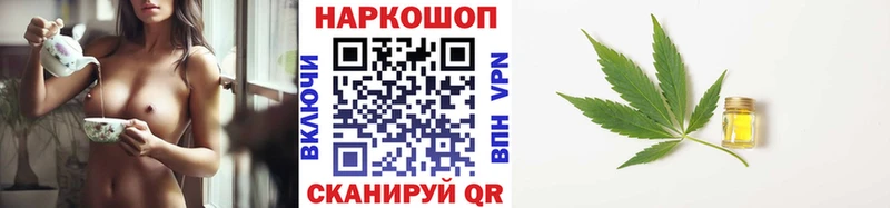 Как найти наркотики Жиздра COCAIN  Мефедрон  АМФ  ГАШИШ 