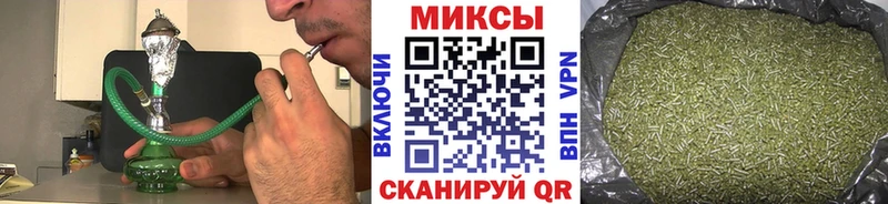 наркошоп  Жиздра  Бутират жидкий экстази 