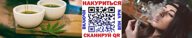 Canna-Cookies конопля  что такое наркотик  Жиздра 