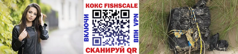COCAIN VHQ  наркотики  OMG tor  Жиздра 