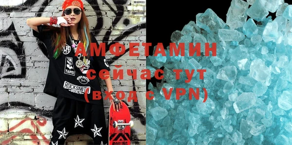 ешки Горно-Алтайск