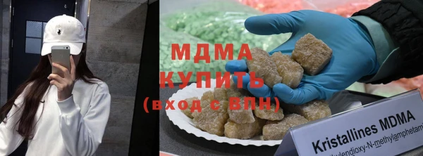 не бодяженный Горнозаводск