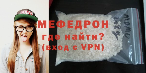 не бодяженный Горнозаводск