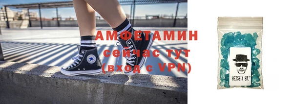 не бодяженный Горнозаводск