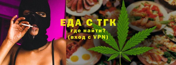 spice Козловка