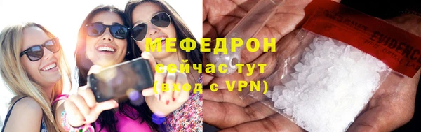 героин Волоколамск