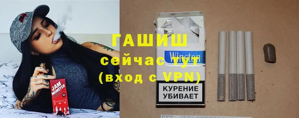 метадон Володарск
