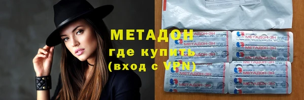 ешки Горно-Алтайск