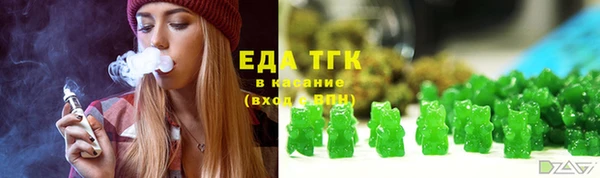 героин Волоколамск
