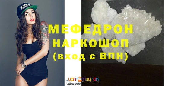 не бодяженный Горнозаводск