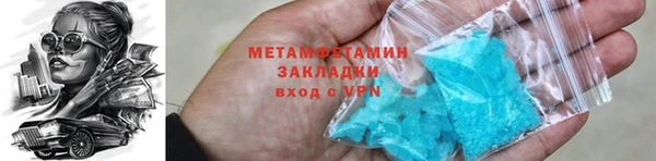 ешки Горно-Алтайск