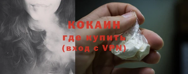 ешки Горно-Алтайск
