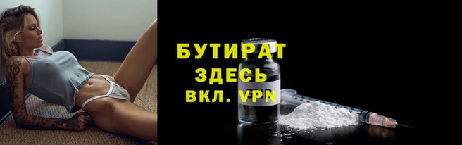 ешки Горно-Алтайск