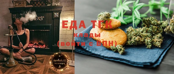 не бодяженный Горнозаводск