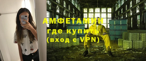 не бодяженный Горнозаводск