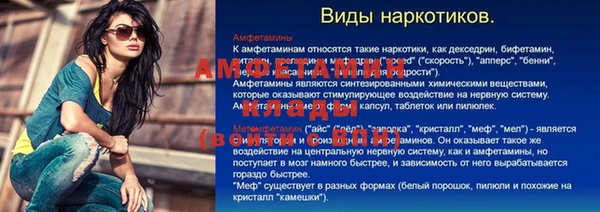 не бодяженный Горнозаводск