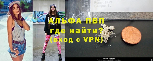 не бодяженный Горнозаводск