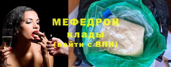 не бодяженный Горнозаводск