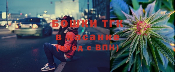ешки Горно-Алтайск