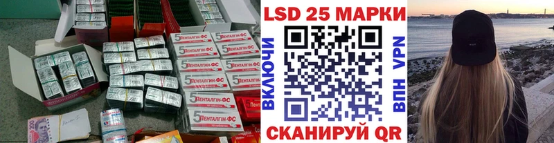 кракен ССЫЛКА  Жиздра  ЛСД экстази кислота 