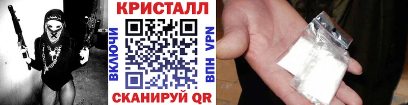 блэк спрут как зайти  Жиздра  Метамфетамин витя 