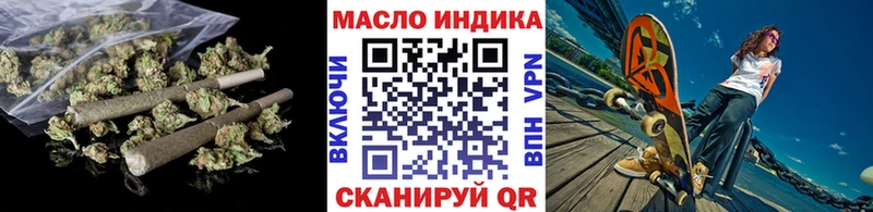 цены   Жиздра  Дистиллят ТГК концентрат 